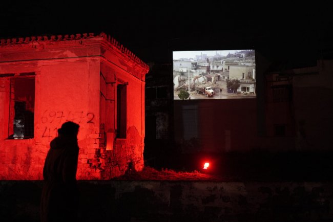 Eleusis European Capital of Culture 2023 – Opening Ceremony